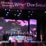 wineanddine