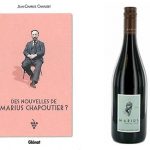 mariuschapoutier
