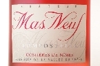 Rosés du Languedoc