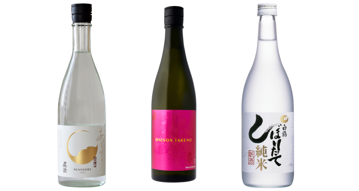 Saké, tout savoir ou presque sur l'alcool le plus répandu au Japon