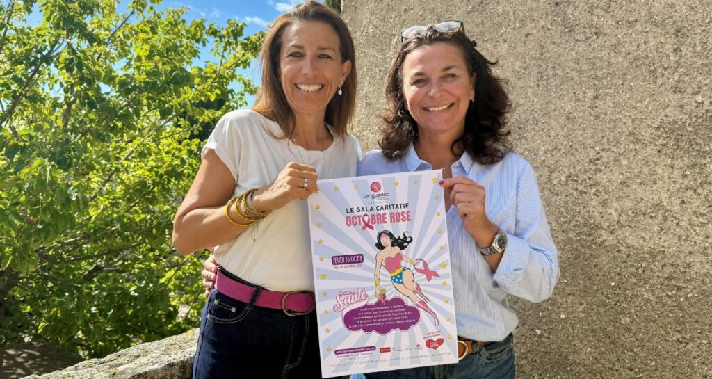 gala aop languedoc octobre rose